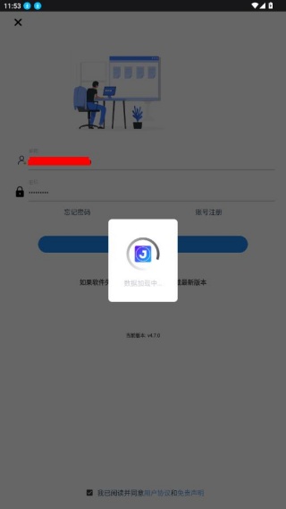 �����ռ�app������ذ�׿��(�������)