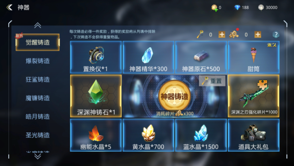 �����ѻ����λ�Ϊ������