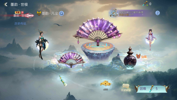 �����ѻ����λ�Ϊ������