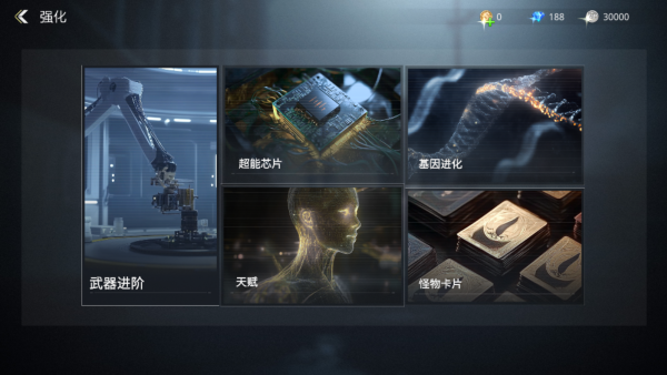 �����ѻ����λ�Ϊ������