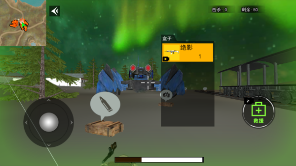 ���سԼ�ս����Ϸ����