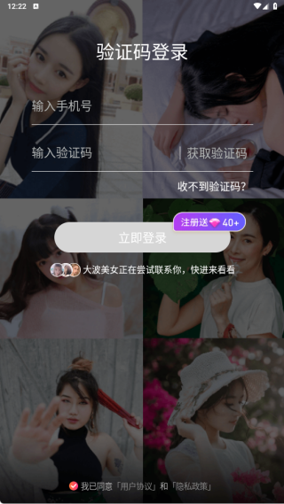 ������app����