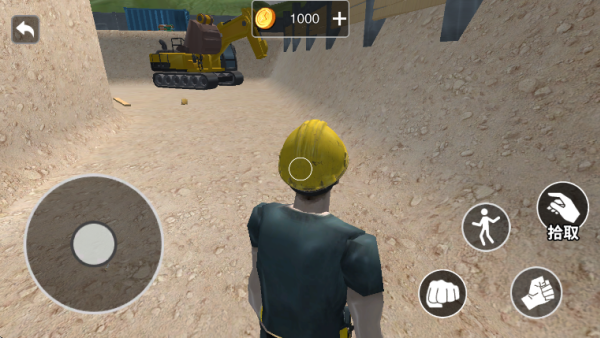 ģ���Ǩ����Ϸ����