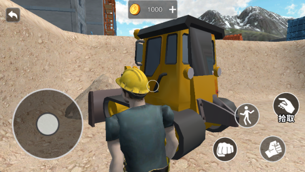 ģ���Ǩ����Ϸ����