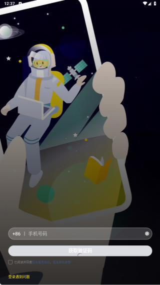 ����app�ֻ�������