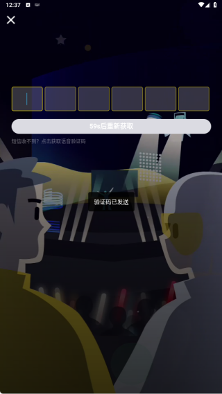 ����app�ֻ�������