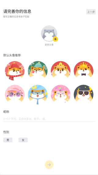 ����app�ֻ�������