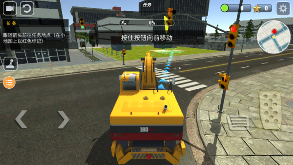 沙盒建筑师游戏下载 沙盒建筑师游戏下载