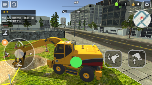 沙盒建筑师游戏下载 沙盒建筑师游戏下载