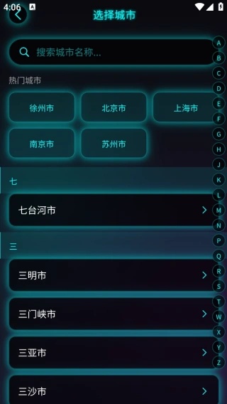 ϲ������app����