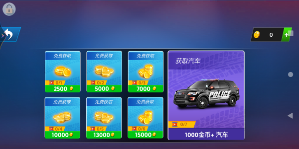 罪恶小镇游戏下载 罪恶小镇游戏下载