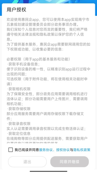 ������ٷ���