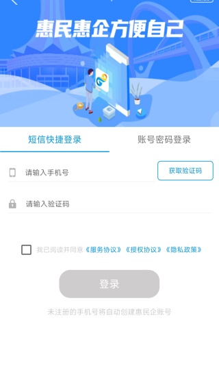 ������ٷ���