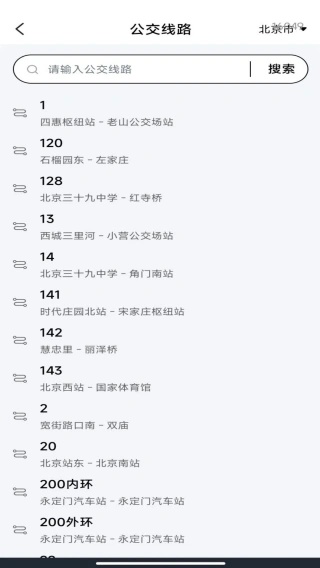 ɨ�˳���ͨapp����