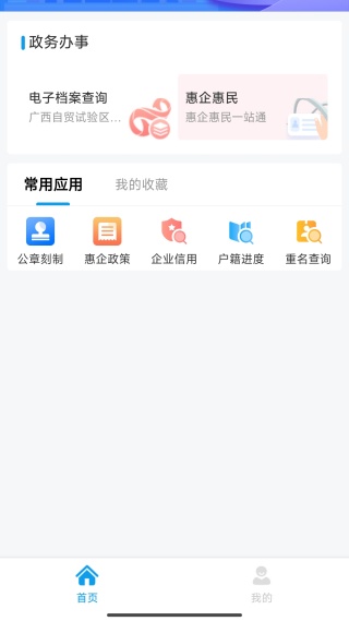 ������ٷ���