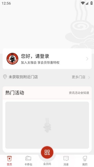 ̫ƽ�󿧷ȹٷ���