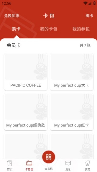 ̫ƽ�󿧷ȹٷ���