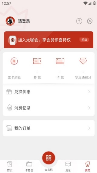 ̫ƽ�󿧷ȹٷ���