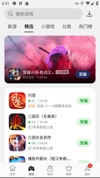 oppo�����̵�ٷ�����