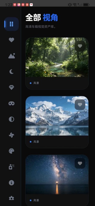 ������ֽapp����