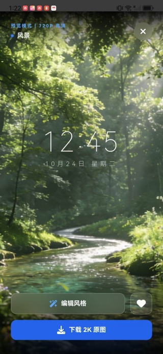 ������ֽapp����