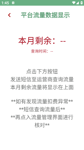 ľ�������ܼ�app����