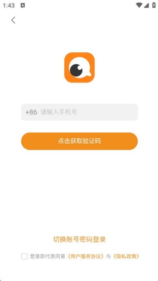 ���λ�����ҽԺ����ƽ̨