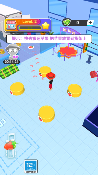 小小超市老板游戏下载 小小超市老板游戏下载