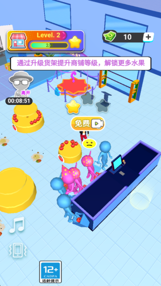 小小超市老板游戏下载 小小超市老板游戏下载