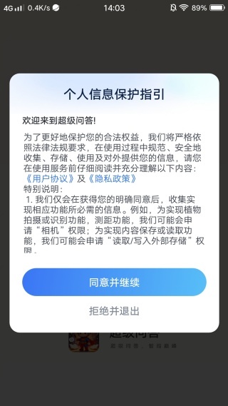 �����ʴ�