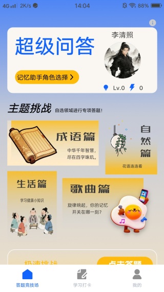 �����ʴ�