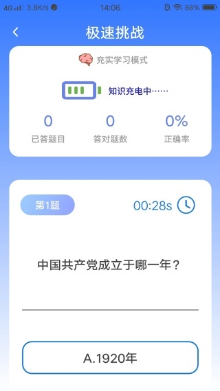 �����ʴ�