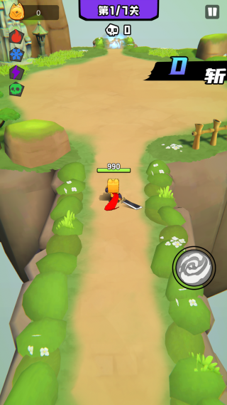 ���ӵķ���