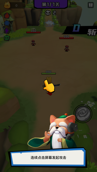 ���ӵķ���