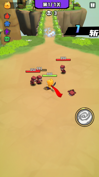 ���ӵķ���