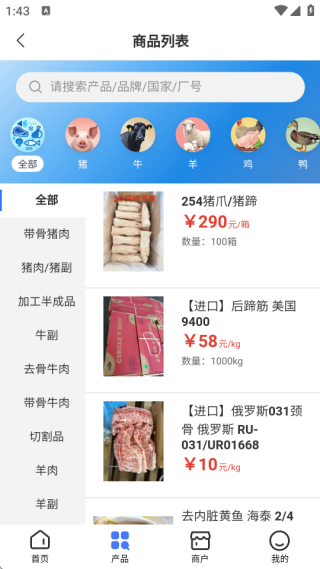 �����쳽���°�����