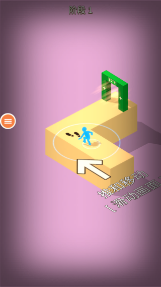 �����ѧУ������Ϸ����