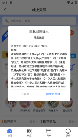 �����쳽���°�����