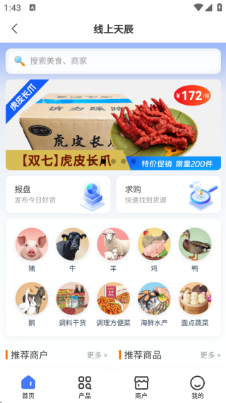 �����쳽���°�����