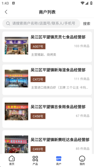 �����쳽���°�����