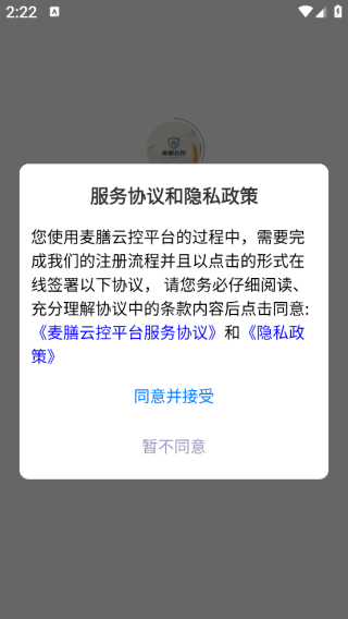 �����ƿ�app����