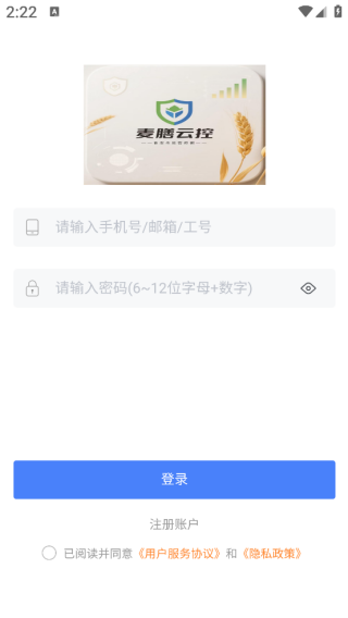 �����ƿ�app����