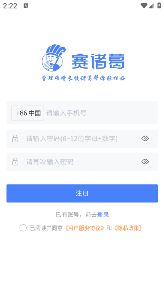 �����ƿ�app����