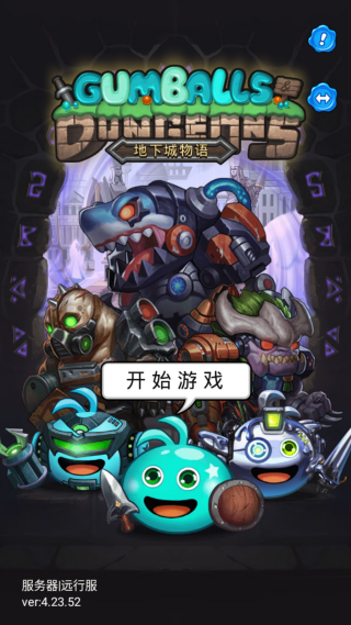 ���³�����(G&D)�ٷ���