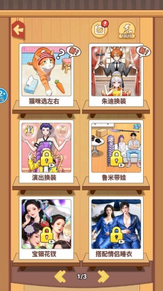 ��ʦ�����ս