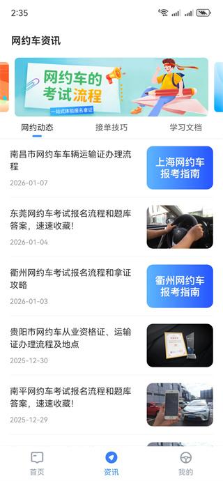 ������Լ�����Ա���