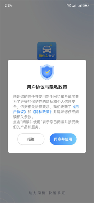 ������Լ�����Ա���