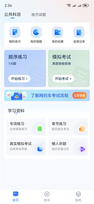 ������Լ�����Ա���