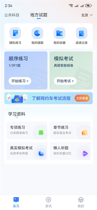 ������Լ�����Ա���