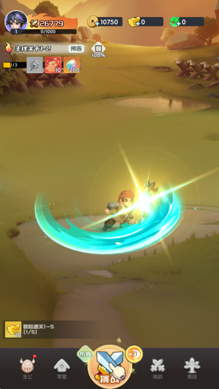 Ӣ��������Ϸ����